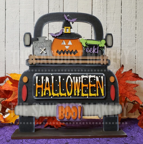 Fall Pumpkins 12' interchangeable inserts